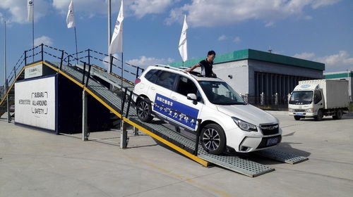 朔州中冀汽車銷售 專業服務，駕馭未來